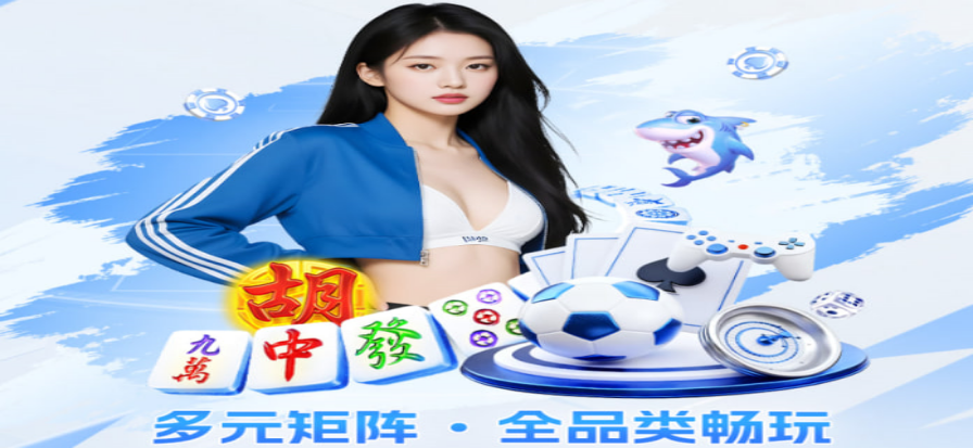 桌上摊开的纸牌与一杯放凉的茶